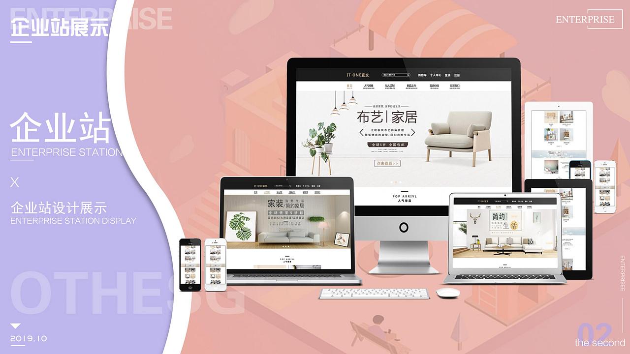 作品集（图ZMTgxMDUyNDE2） - APP界面 - 站酷设计师哈喽LXH原创素材 - 站酷ZCOOL