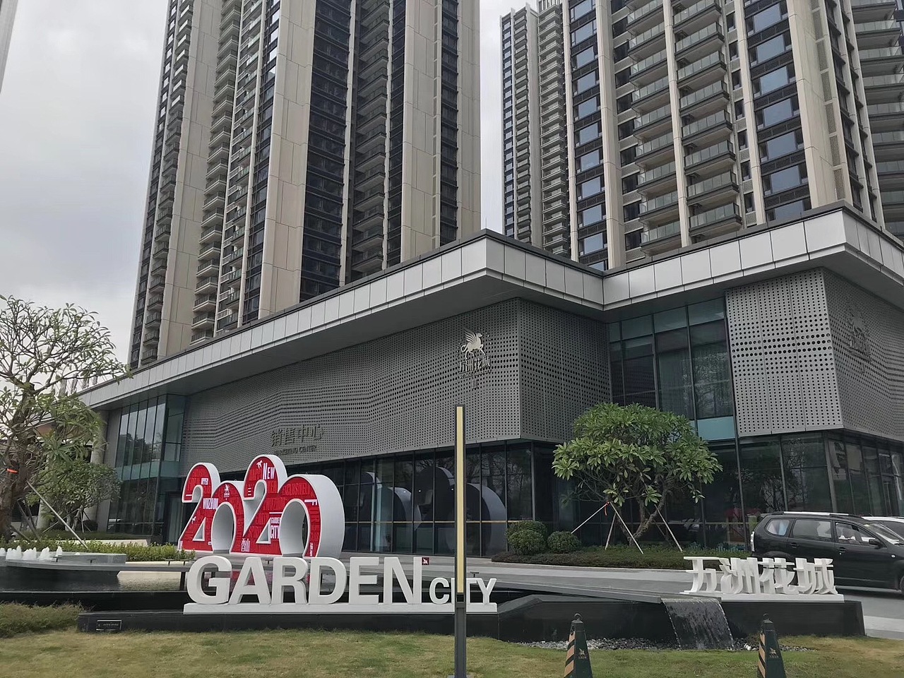 视错觉艺术装置投影吊装【香山】珠海五洲花城销售中心