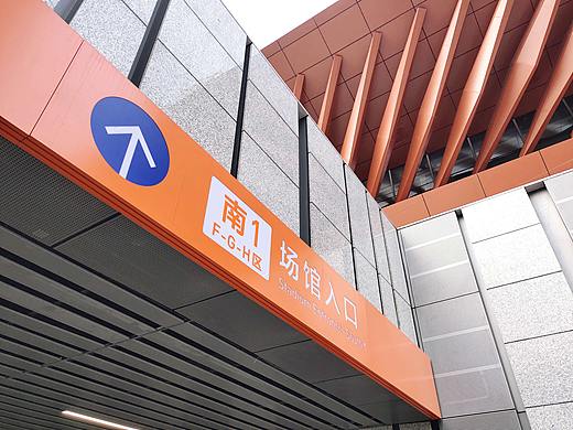 中国科学技术大学综合体育中心导视设计