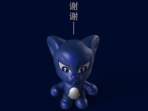 腾讯2020年鼠年公仔设计——“讯鼠”（个人主页-ZMzY5OTY2NDg=） - 玩具 - 站酷设计师Stereo个人作品集原创素材 - 站酷ZCOOL