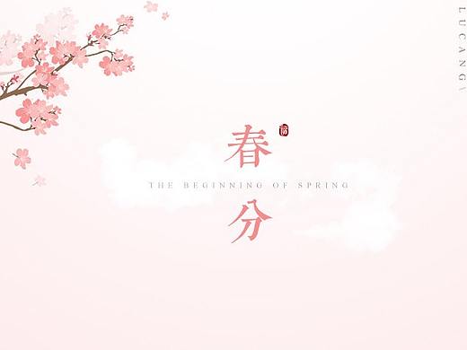 产品运营-朋友圈图