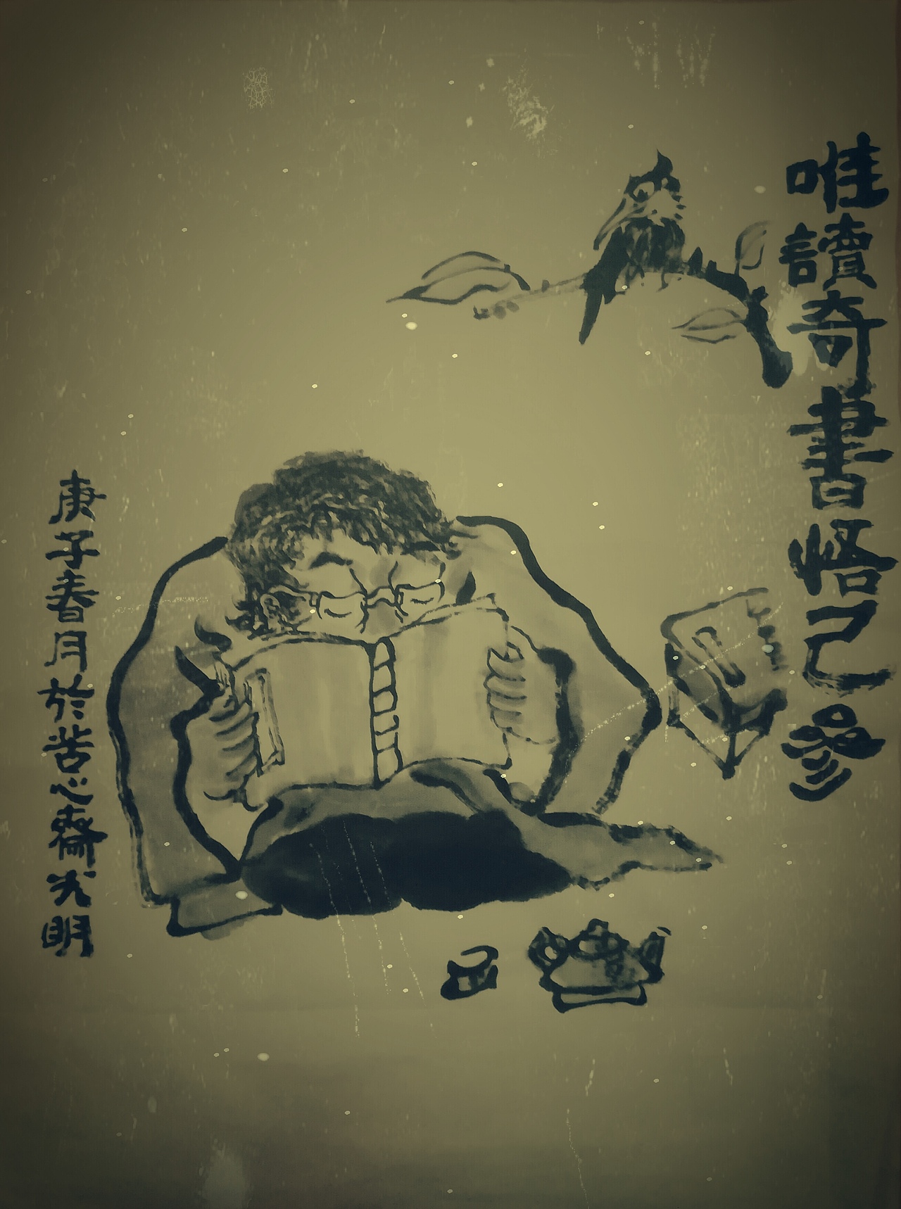 禪畫（图ZMTk3MDMzNDUy） - 绘画 - 站酷设计师憂郁藍色原创素材 - 站酷ZCOOL