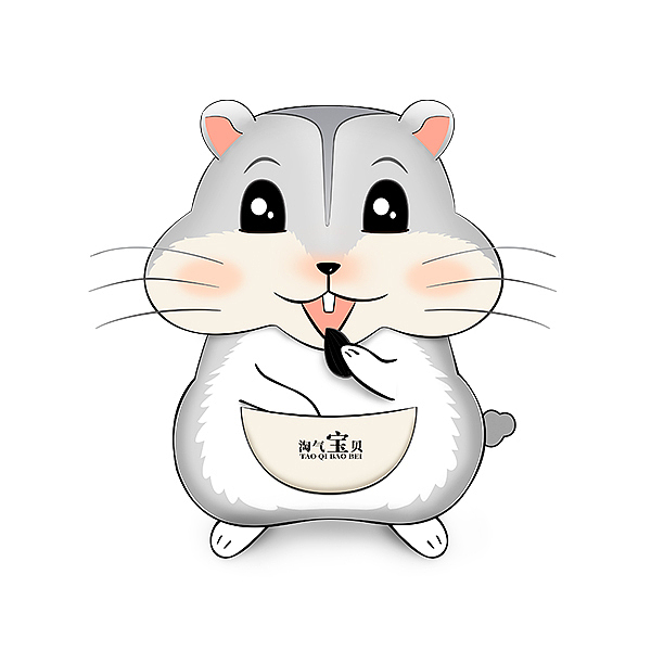 卡通仓鼠形象设计