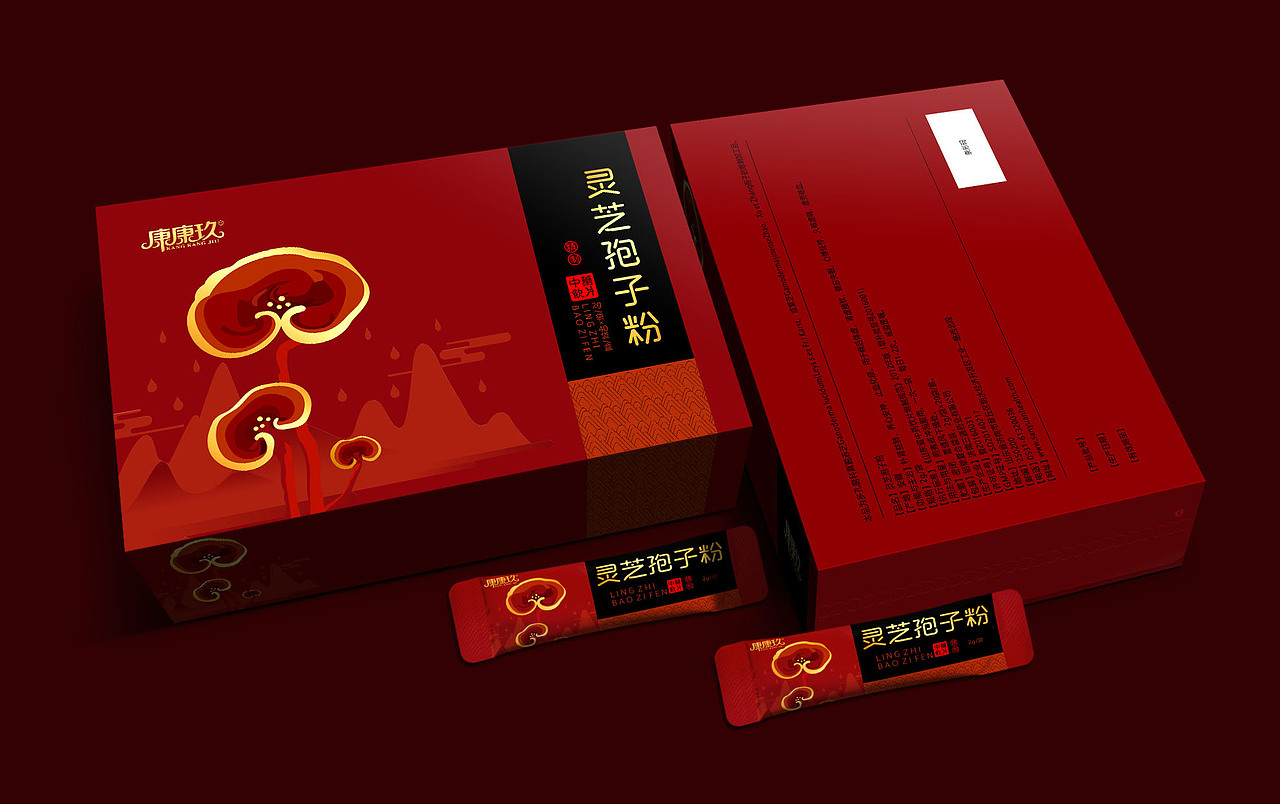三源药业 | 孢子粉包装（图ZMjMyODYzODUy） - 包装 - 站酷设计师释舍原创素材 - 站酷ZCOOL