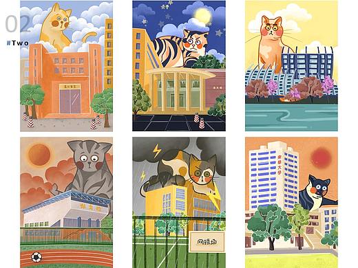 《华小猫》文创产品