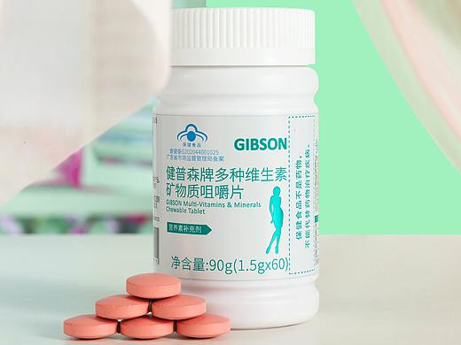 多种维生素矿物质咀嚼片包装设计
