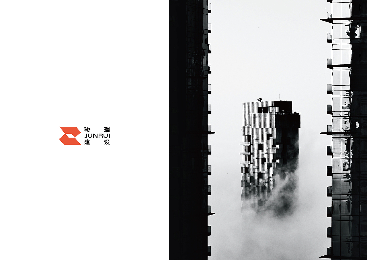 JUNRUI骏瑞建设（图ZMjcxMzYyMzc2） - 品牌 - 站酷设计师蒙德鲁原创素材 - 站酷ZCOOL