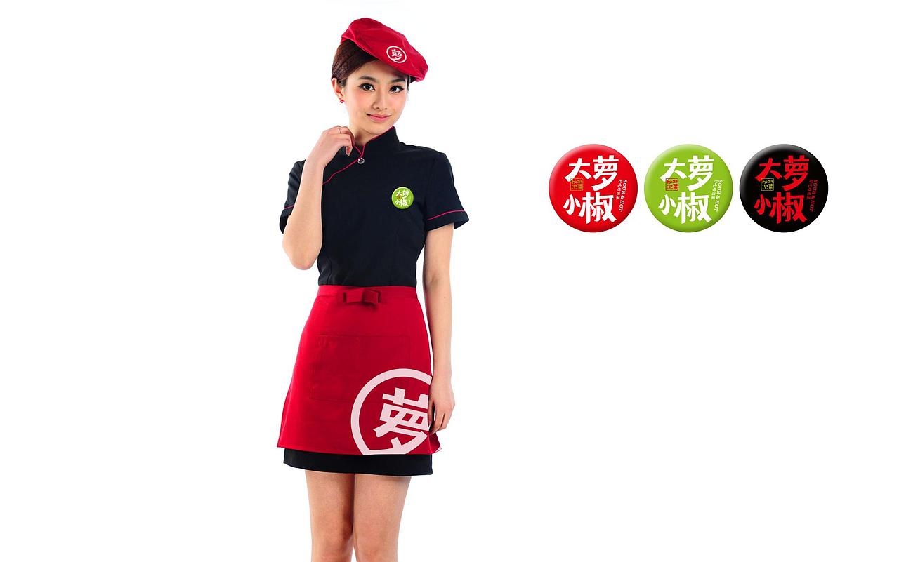 湖南特色小吃泡菜——大萝小椒（图ZMTExODI3NDcy） - 品牌 - 站酷设计师湖南意合品牌原创素材 - 站酷ZCOOL