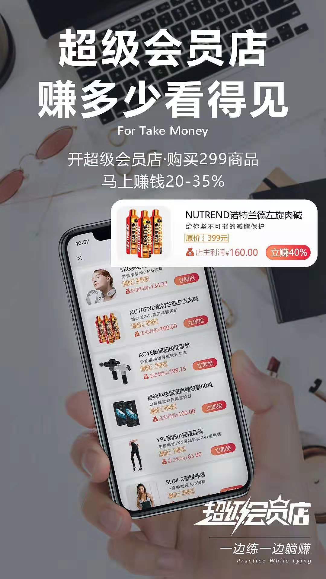 日常工作（图ZMTgzNDYxNDE2） - 海报 - 站酷设计师拍黄瓜加拉皮原创素材 - 站酷ZCOOL