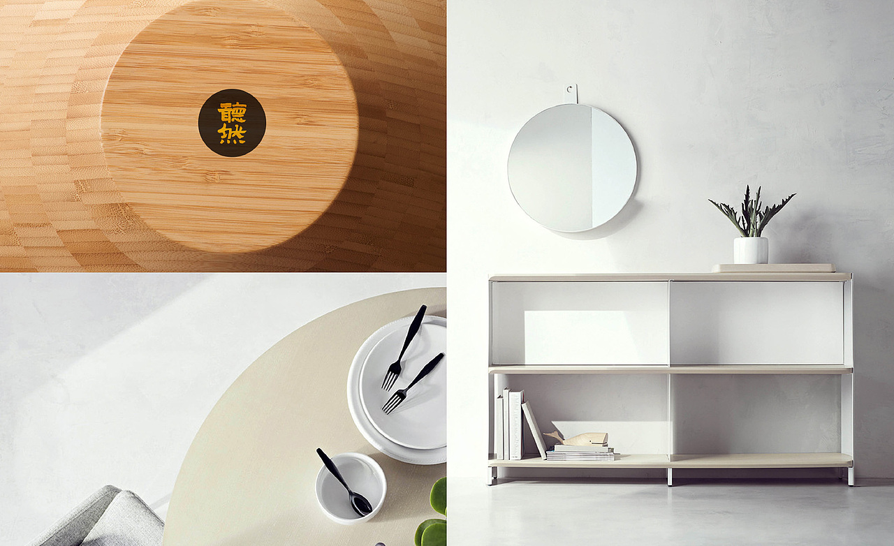 生态家居生活品牌设计（图ZMjMxMzU1ODc2） - 品牌 - 站酷设计师何东狮吼品牌设计原创素材 - 站酷ZCOOL