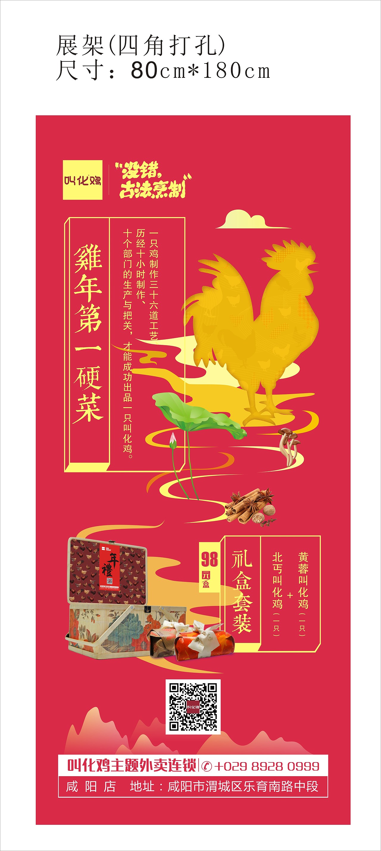年礼（图ZMTE0MjQ0MDI0） - 其他平面 - 站酷设计师千纸鹤哒原创素材 - 站酷ZCOOL