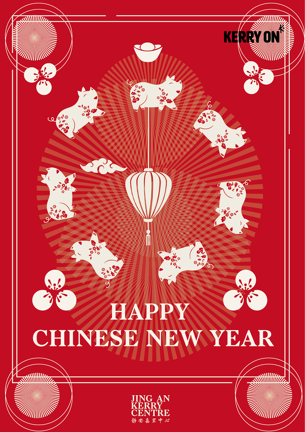 Chinese New Year 2019新年（图ZMTQzNTk0MDE2） - 其他平面 - 站酷设计师tenny1215原创素材 - 站酷ZCOOL