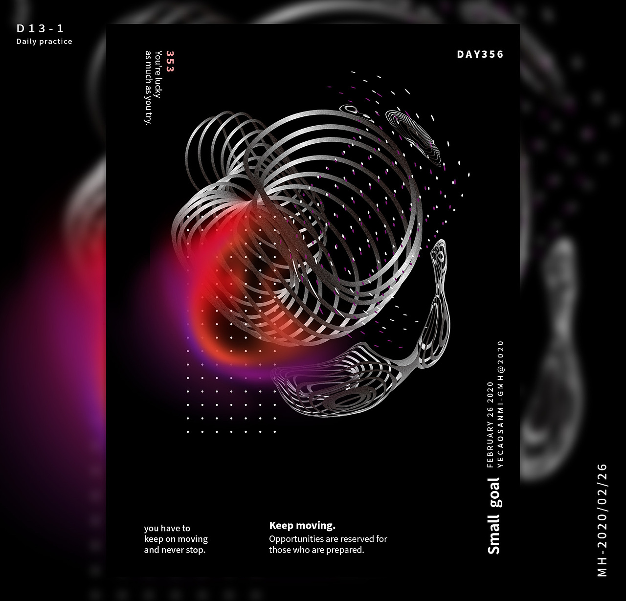 海报设计(Daily practice)