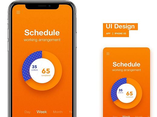 UI design