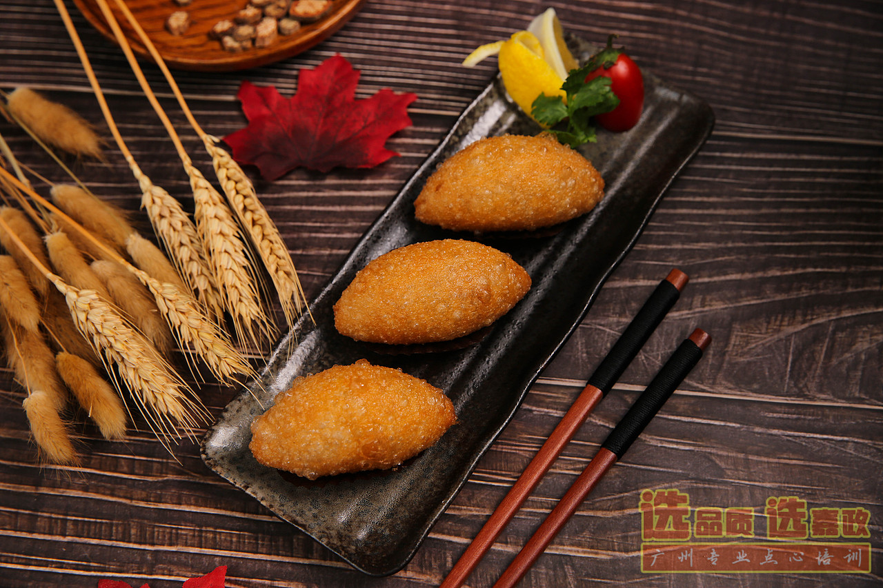 廣東經(jīng)典茶點(diǎn)-金鉤咸水餃（圖ZMTYzMzAxNjQw） - 產(chǎn)品攝影 - 站酷設(shè)計(jì)師瞳里世界原創(chuàng)素材 - 站酷ZCOOL