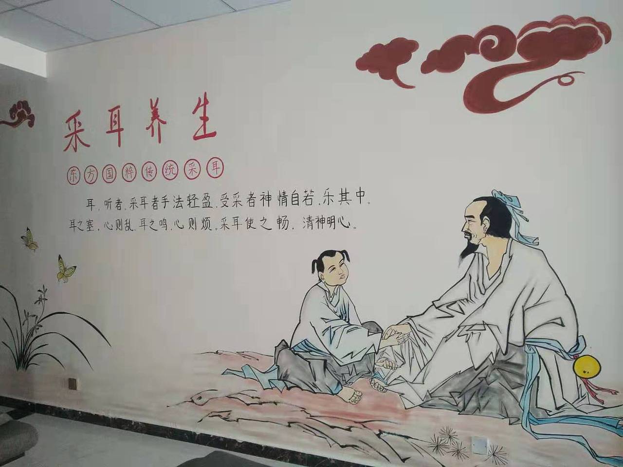 亳州采耳店亳州首家采耳店墙体彩绘古中式墙绘