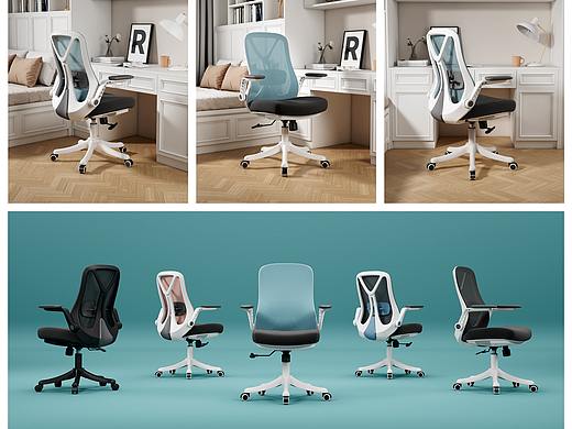 [产品渲染、场景渲染]办公椅