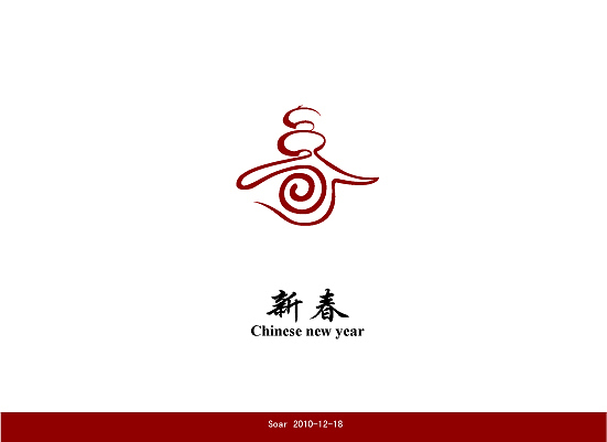 整理部分小作品（图ZMjM1MjY1Ng==） - 品牌 - 站酷设计师敖洋原创素材 - 站酷ZCOOL