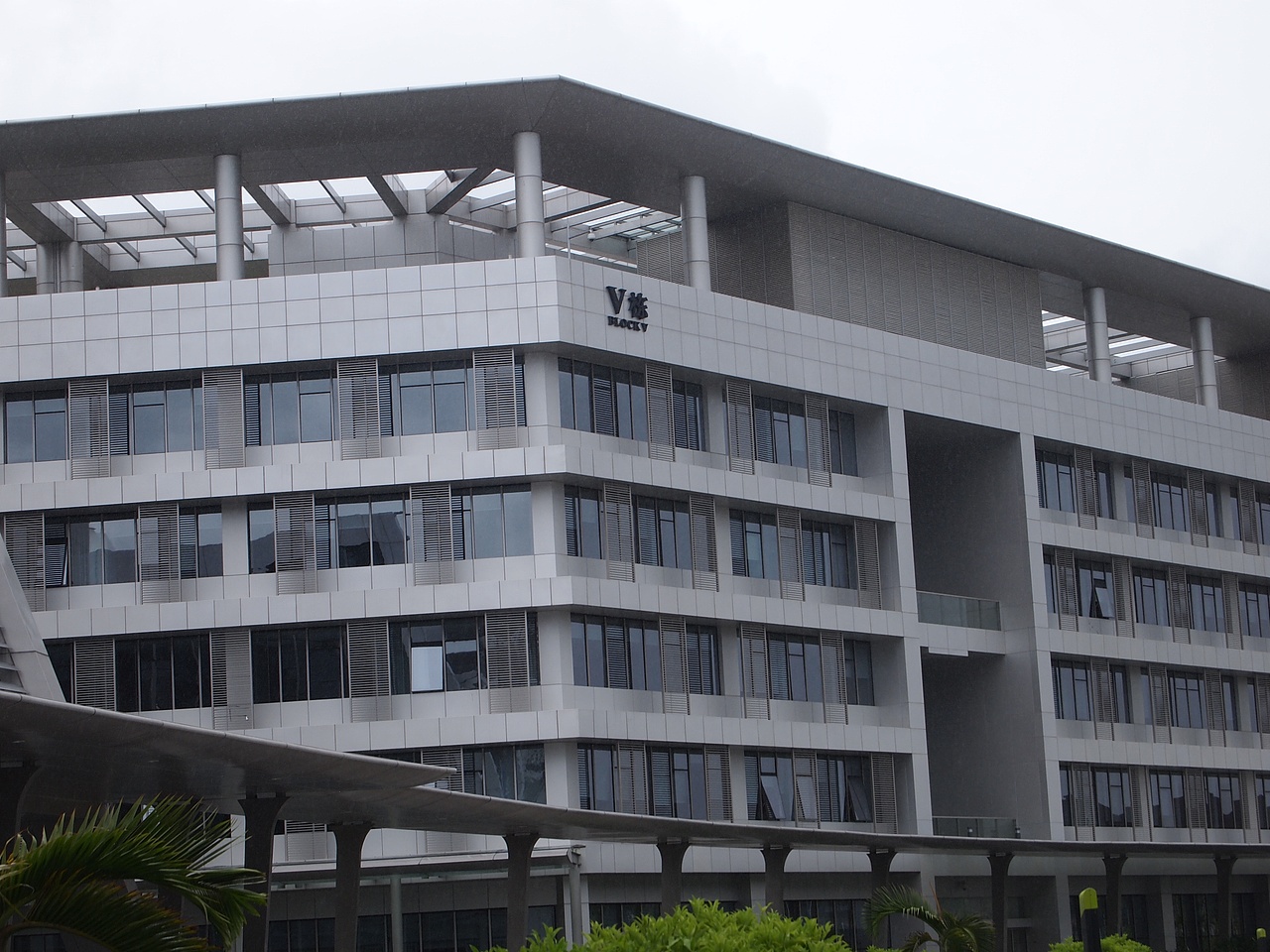 麦肯标识解读香港大学深圳医院标志系统人文内涵