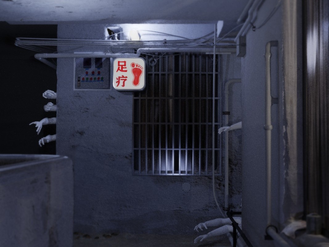 黑暗深处