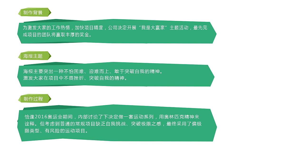 活动海报（图ZNTc5MTE0MTY=） - 海报 - 站酷设计师清幽潺潺原创素材 - 站酷ZCOOL