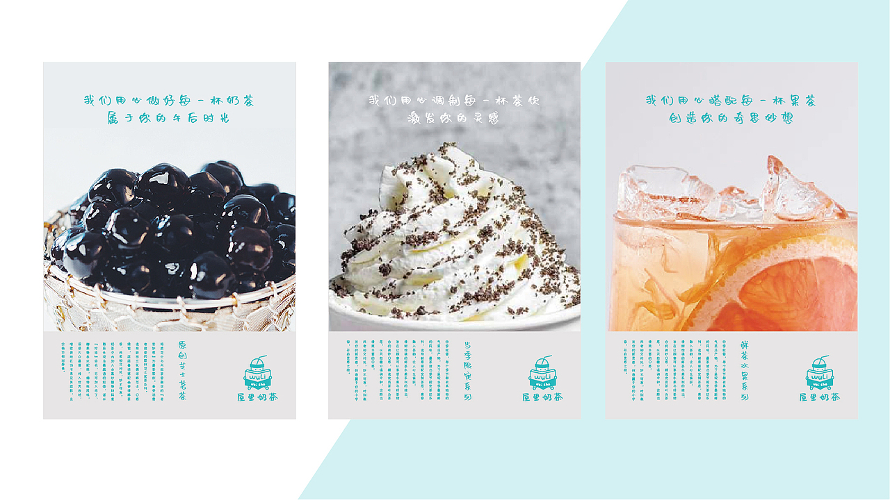 LOGO提案汇总（图ZMTcxMDY2Njk2） - 品牌 - 站酷设计师c渔夫原创素材 - 站酷ZCOOL