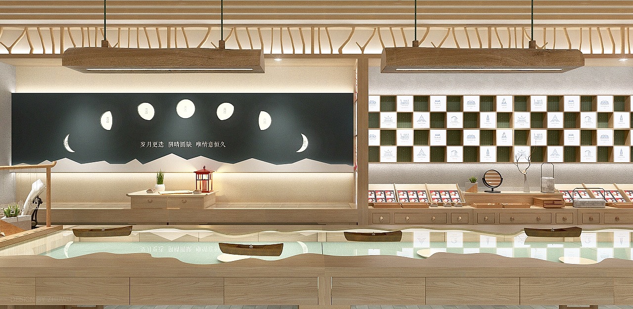 中国风饰品店门店形象设计/巢派设计