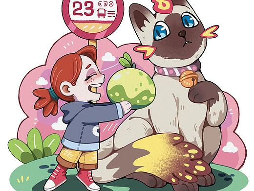 小伙伴