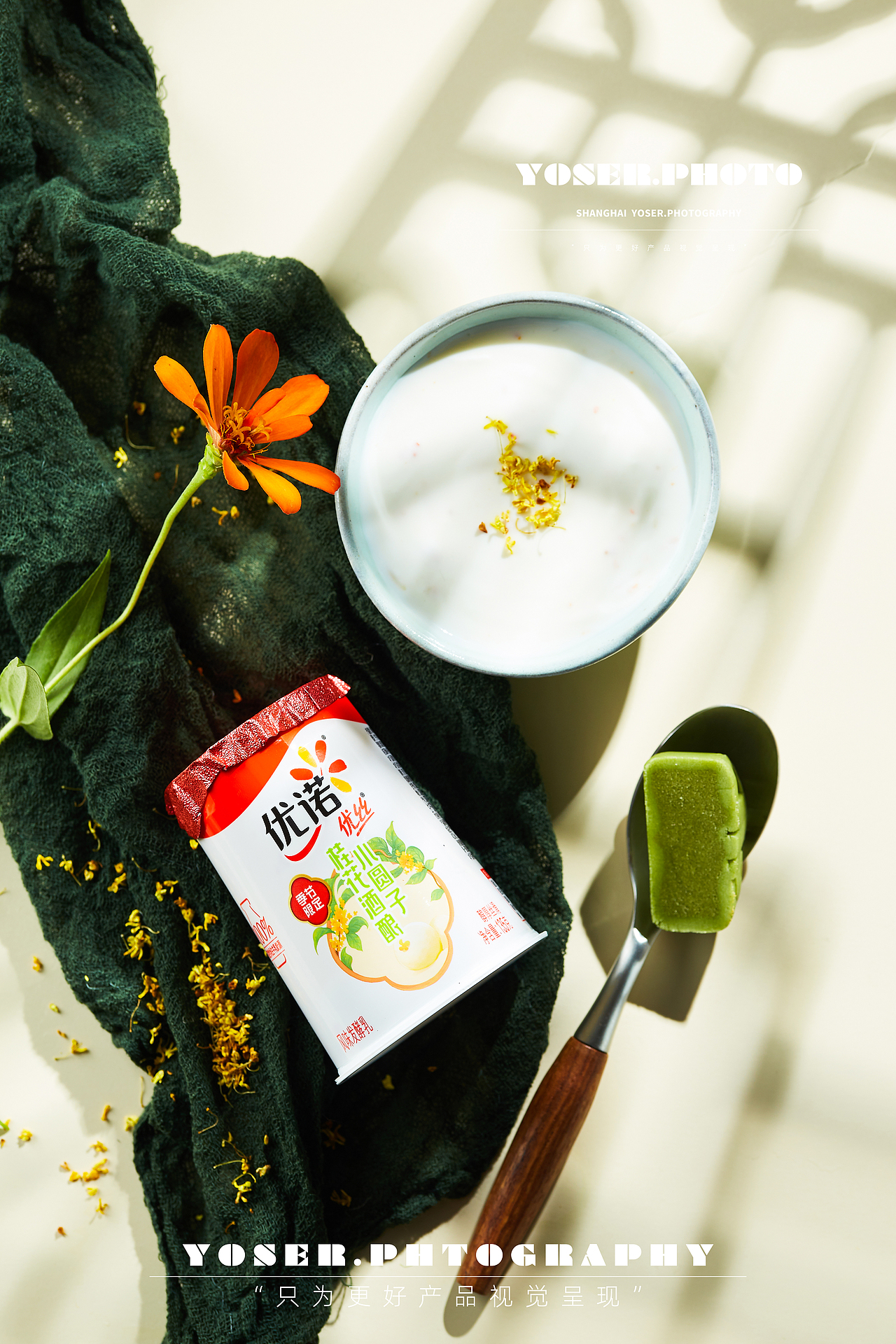 桂花酒酿酸奶拍摄