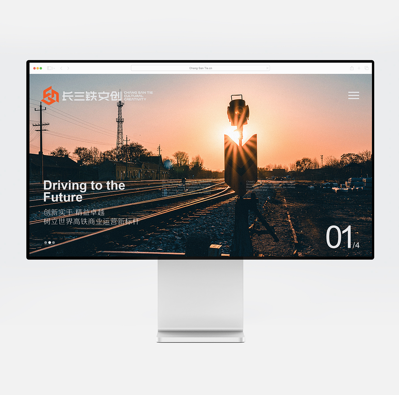 长三角铁路文创品牌LOGO设计（图ZMzM0OTIxNTQw） - Logo - 站酷设计师卞黔原创素材 - 站酷ZCOOL