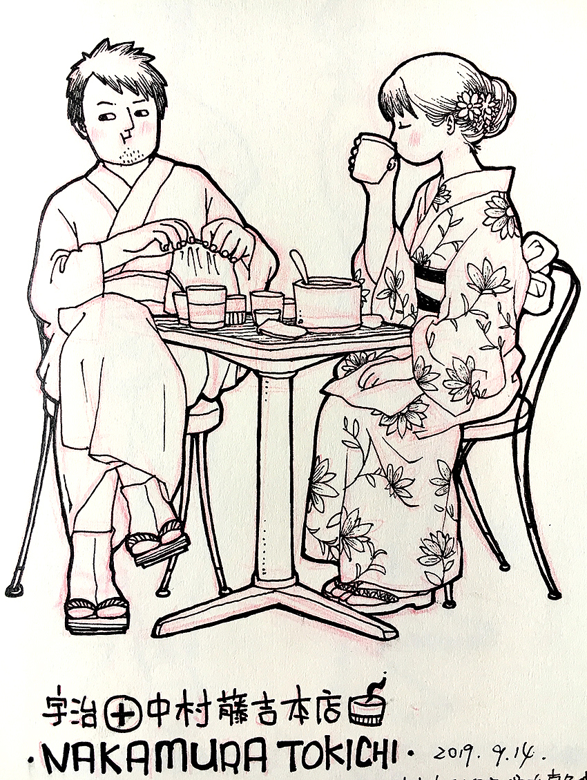 这家店排队三个多小时才吃上(味道可以)