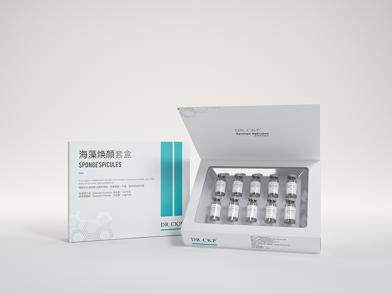 dr.ckp×hellolink | 轻医美·海藻面膜精华套盒包装设计