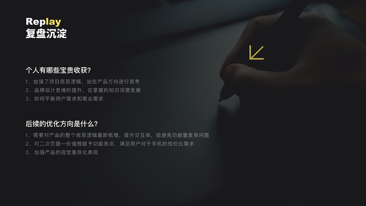 2020-2021年度作品集（图ZMjQ3MDMwNzAw） - APP界面 - 站酷设计师新哆白白原创素材 - 站酷ZCOOL