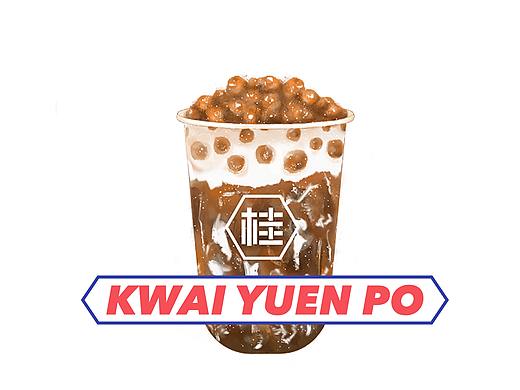 桂源铺--原创手绘奶茶(P2)