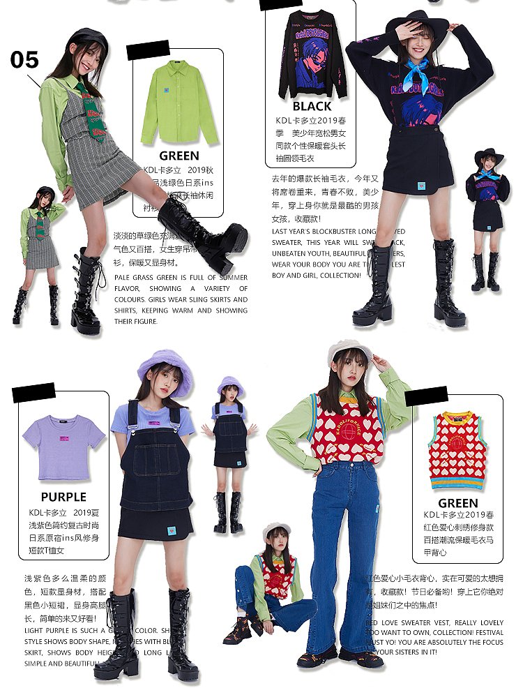 201909kdl（图ZMjg4MDA5ODUy） - 其他平面 - 站酷设计师KYOUISVIP原创素材 - 站酷ZCOOL