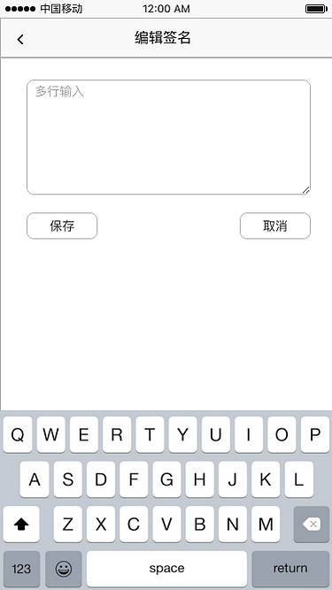 “即食”APP低保真效果图（图ZMTA2MDQ4NjIw） - APP界面 - 站酷设计师半成熟c原创素材 - 站酷ZCOOL