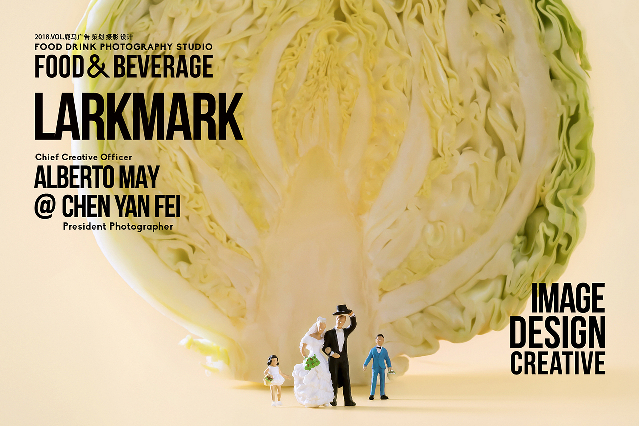 饭来 | 会做饭的APP~缩微摄影小人国微缩摄影