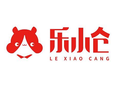 樂(lè)小倉(cāng)-LOGO+宣傳冊(cè)（個(gè)人主頁(yè)-ZMjk1NTIxNDg=） - 品牌 - 站酷設(shè)計(jì)師川壯士原創(chuàng)素材 - 站酷ZCOOL