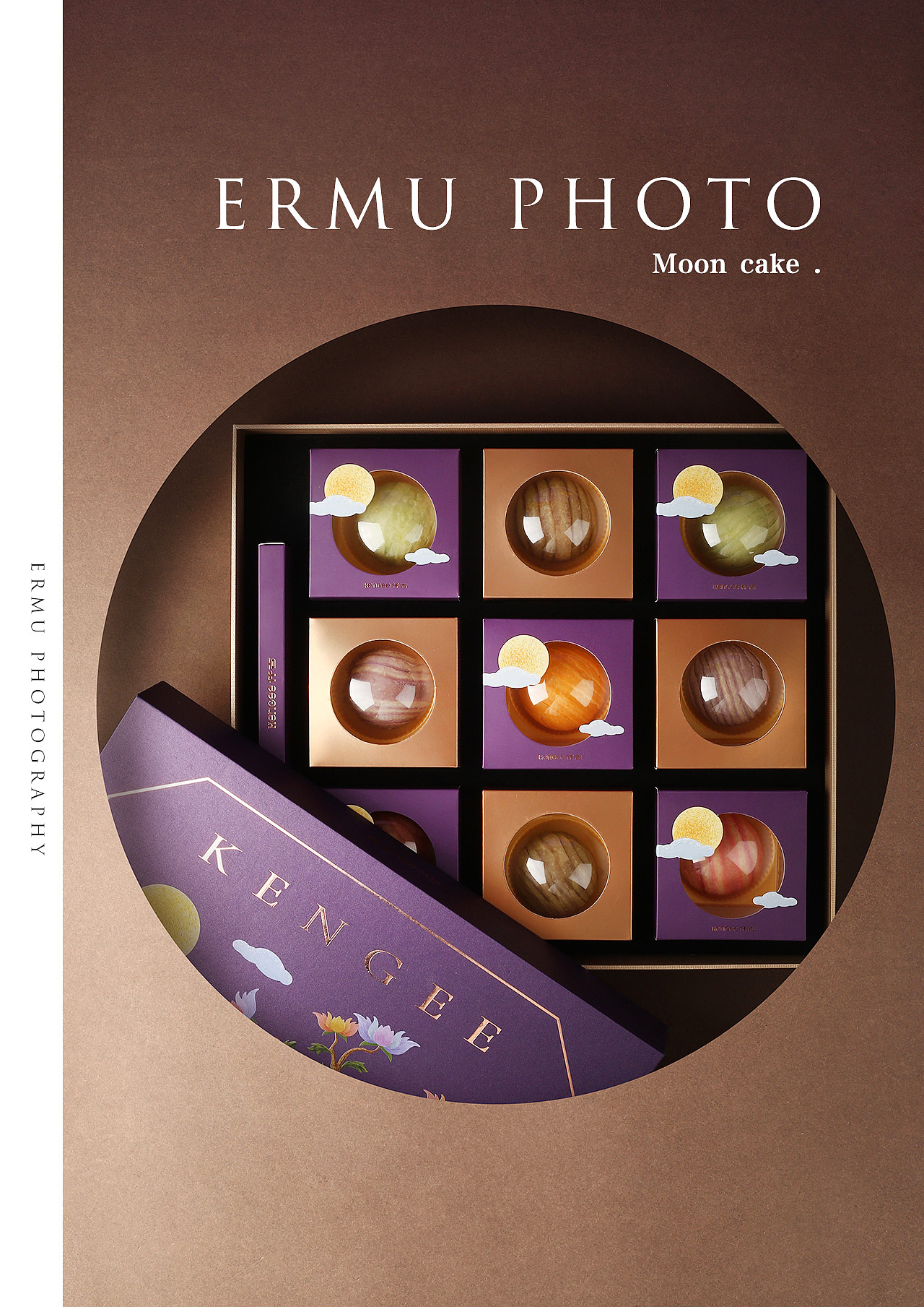 产品拍摄 | 中秋节仟吉月饼礼盒拍摄 叁