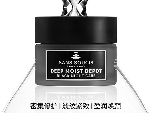 晚霜詳情頁（個人主頁-ZNTc4MzMzOTY=） - 電商 - 站酷設計師設計個喵喵原創(chuàng)素材 - 站酷ZCOOL