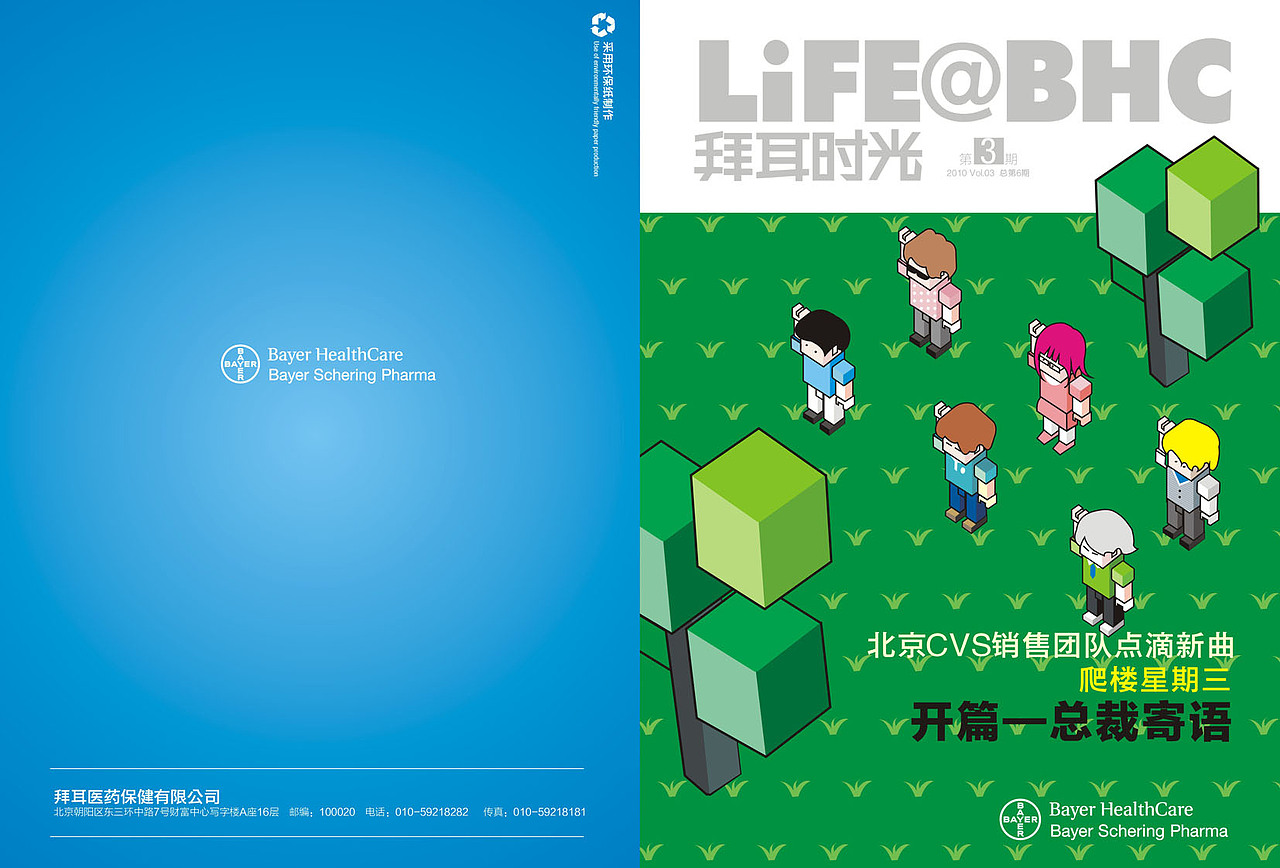 插图，矢量（图ZNjQ5MDcy） - 其他平面 - 站酷设计师kingkika原创素材 - 站酷ZCOOL