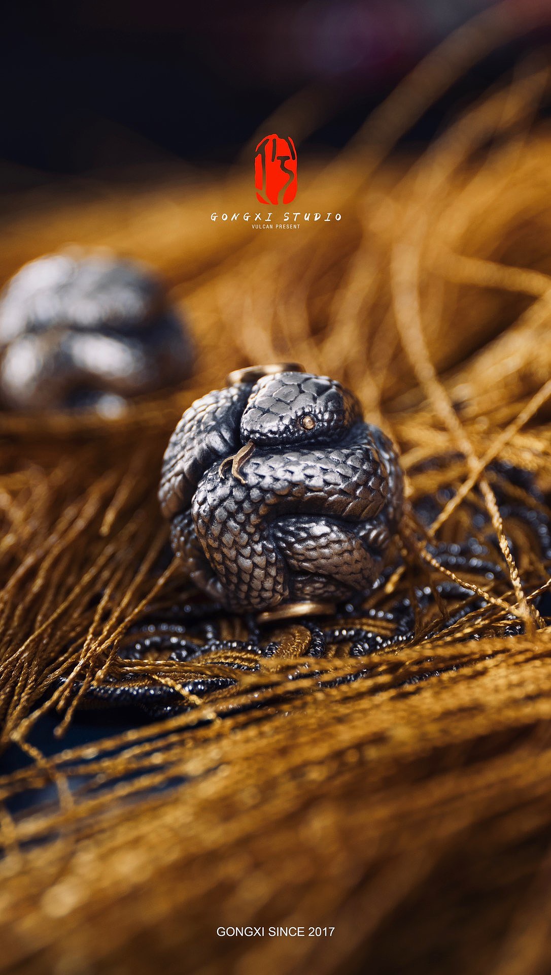 工兮·巳蛇球珠