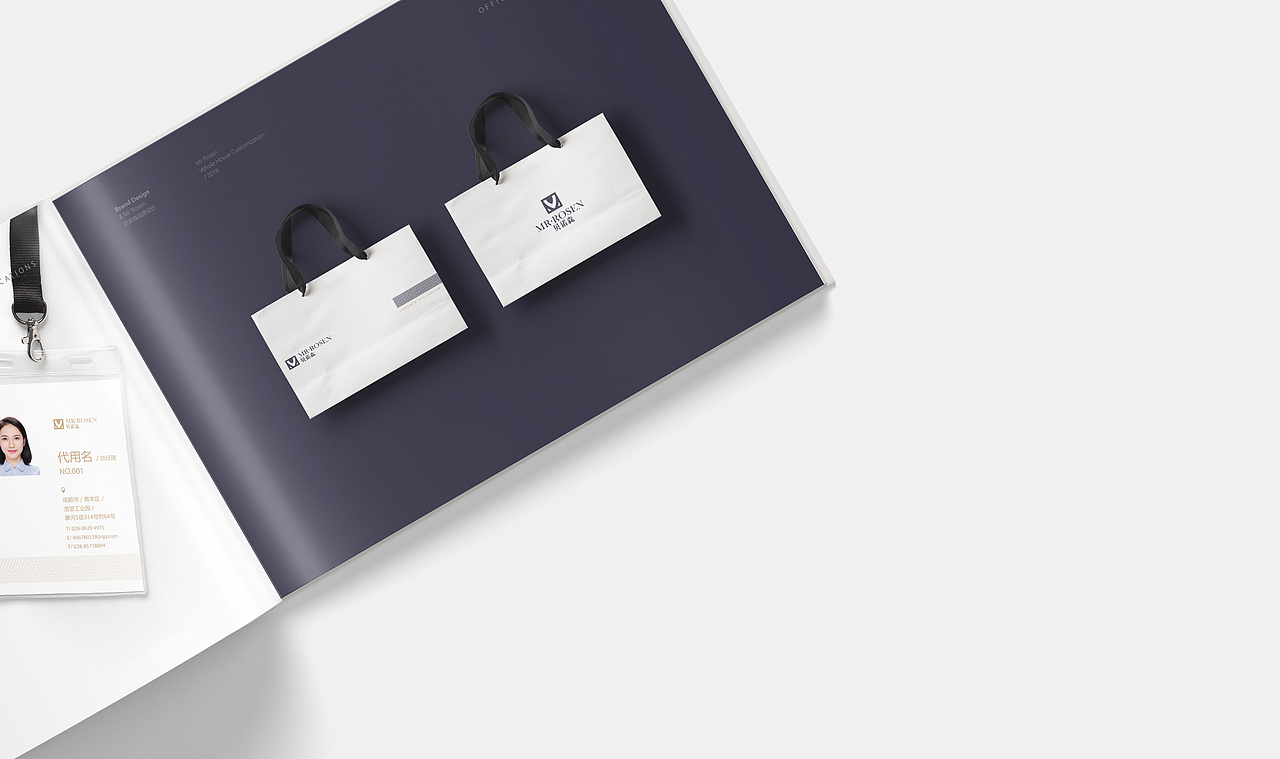 贝诺森品牌升级（图ZMTc0ODYwMDg0） - Logo - 站酷设计师小葡萄A原创素材 - 站酷ZCOOL