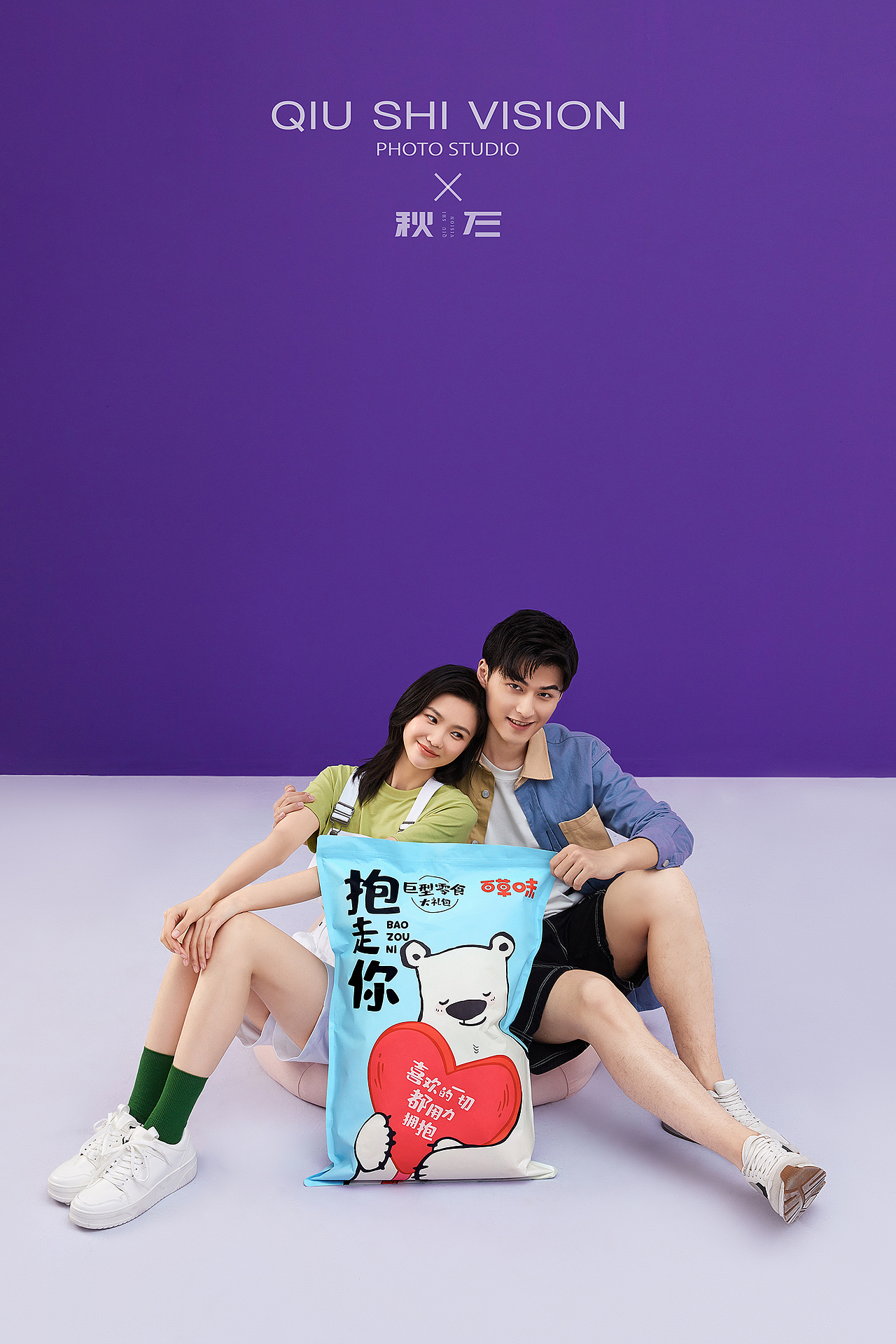 百草味食品广告大片图拍摄 零食广告图活动KV拍摄（图ZMjYzMTM3NjI4） - 人像摄影 - 站酷设计师秋石摄影原创素材 - 站酷ZCOOL