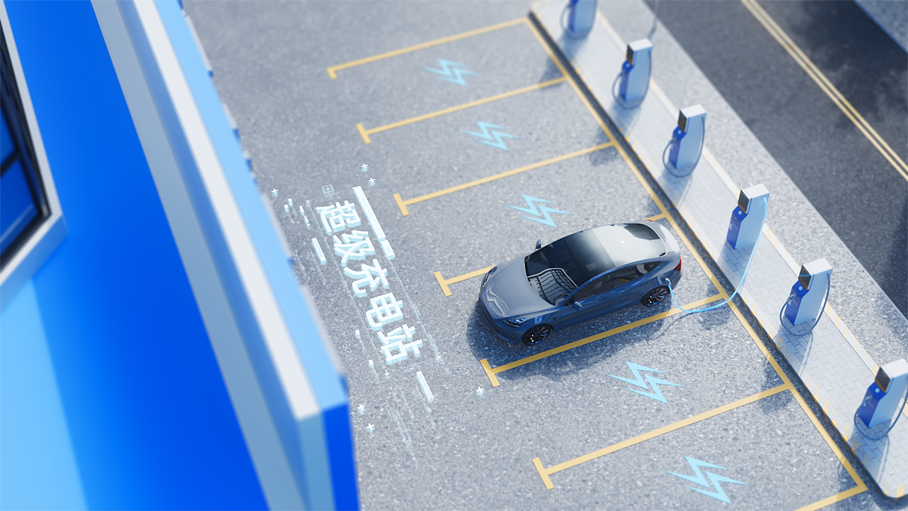 天枢新能源《峰充城市生态网》宣传片三维特效包装合辑（图ZMjg0MDY0MzE2） - 宣传片 - 站酷设计师大力撕原创素材 - 站酷ZCOOL