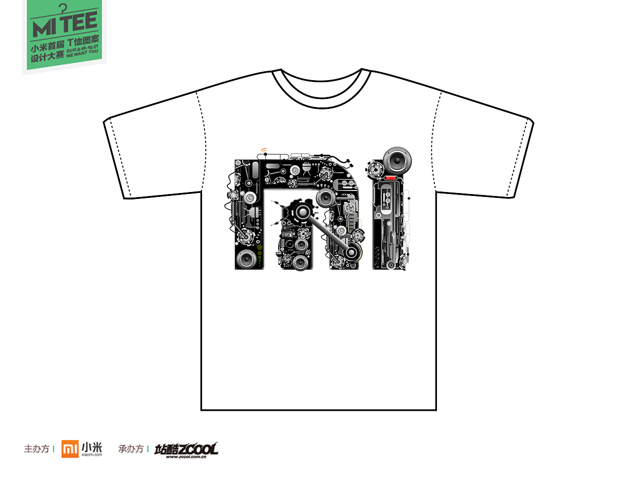 小米科技（圖ZMTE4ODAyNjg=） - 圖案 - 站酷設(shè)計(jì)師氣兒力頂原創(chuàng)素材 - 站酷ZCOOL