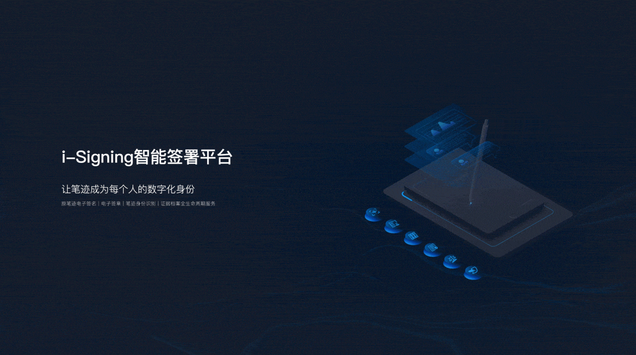 2020年小部分项目设计总结