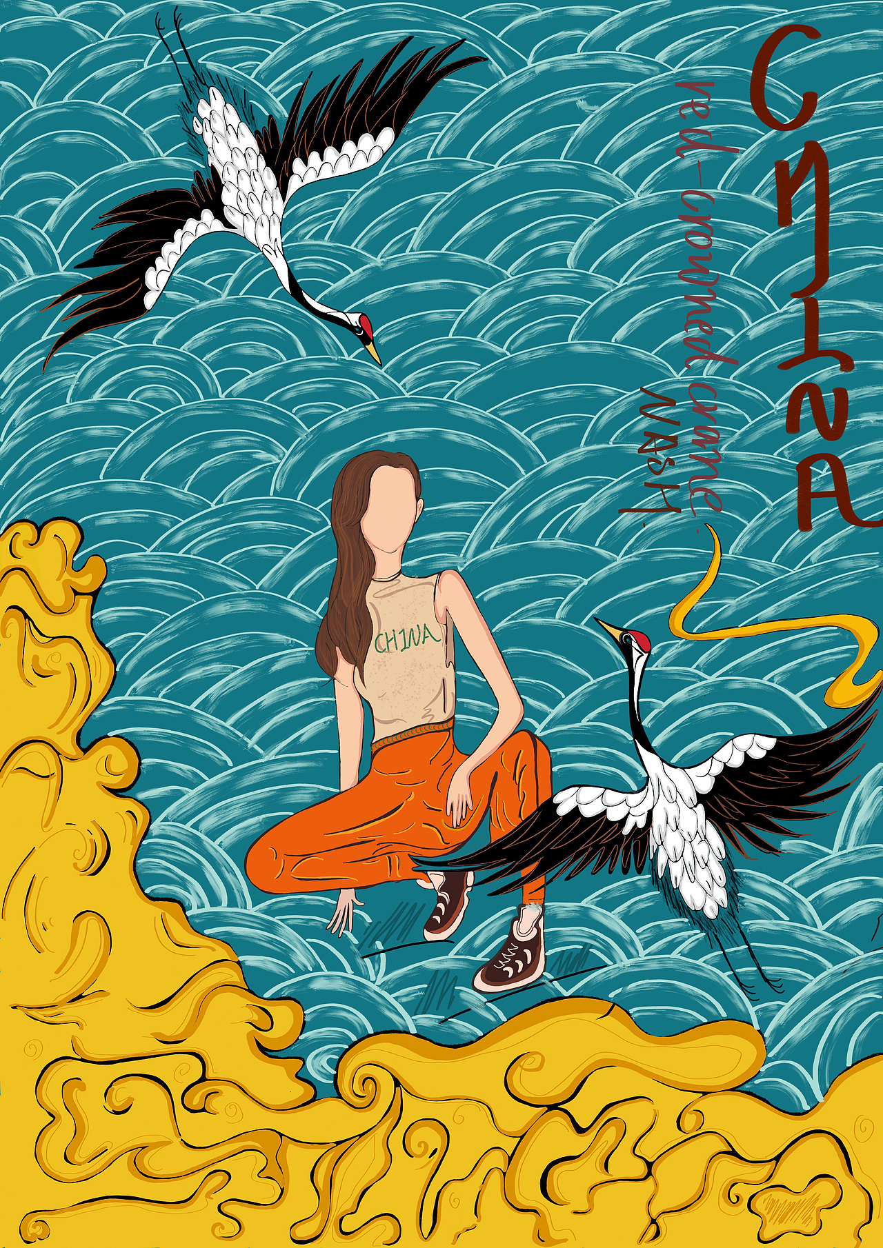 nash（图ZMjA5NTM0Mjcy） - 艺术插画 - 站酷设计师Z90893269原创素材 - 站酷ZCOOL