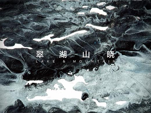 万科地产提报