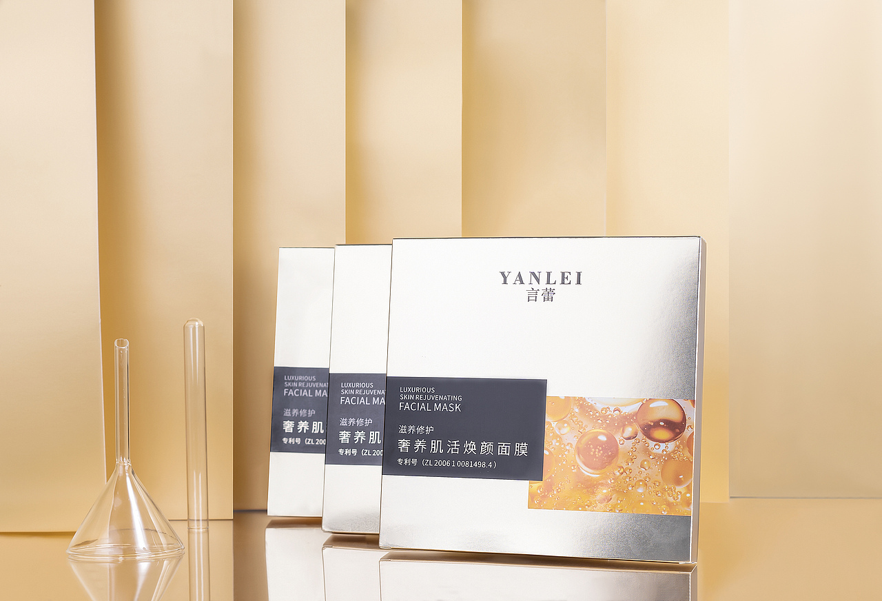 言蕾/面膜/产品摄影（图ZMjY0NjMxMzQ0） - 产品摄影 - 站酷设计师吉像视觉摄影原创素材 - 站酷ZCOOL